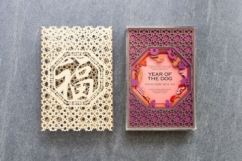Intricate Gold and Plum Chinese Wedding Invitation Suite